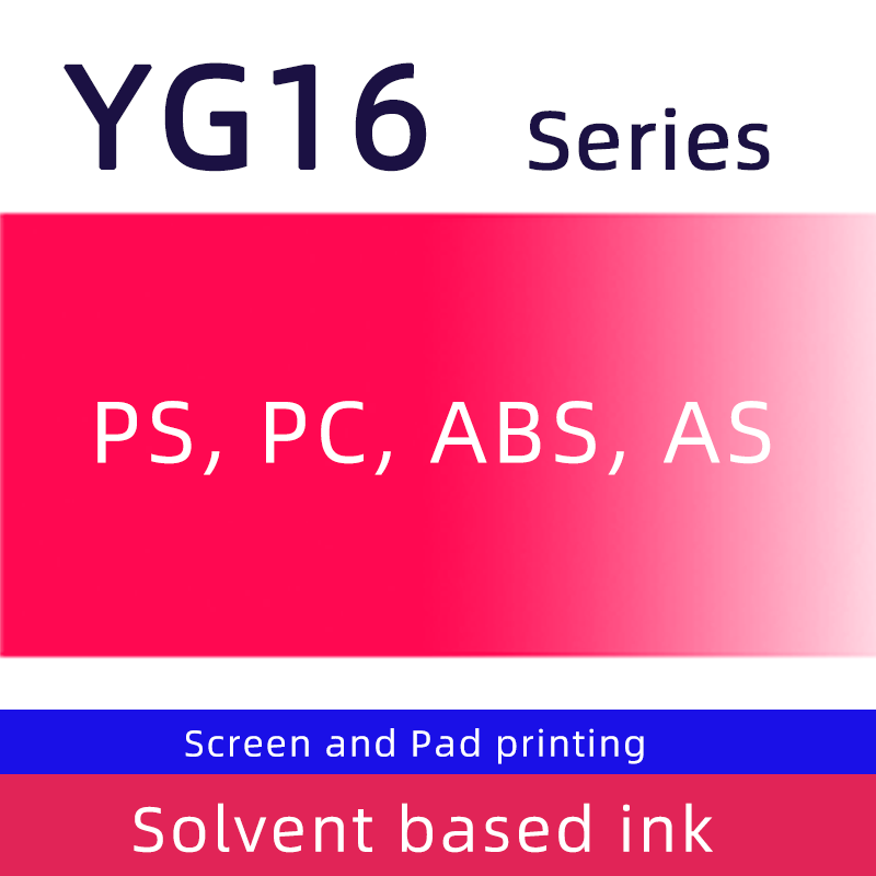 YG16