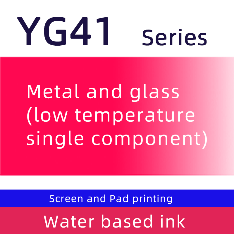 YG41（Water-based）