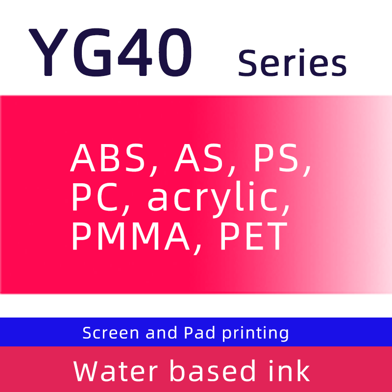 YG40（Water-based）