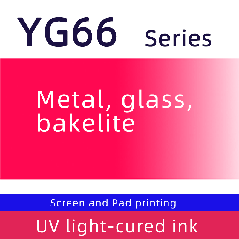 YG66 (LED UV)