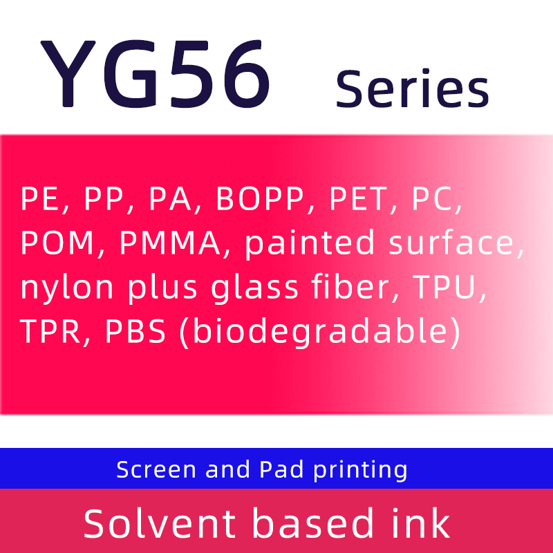 YG56